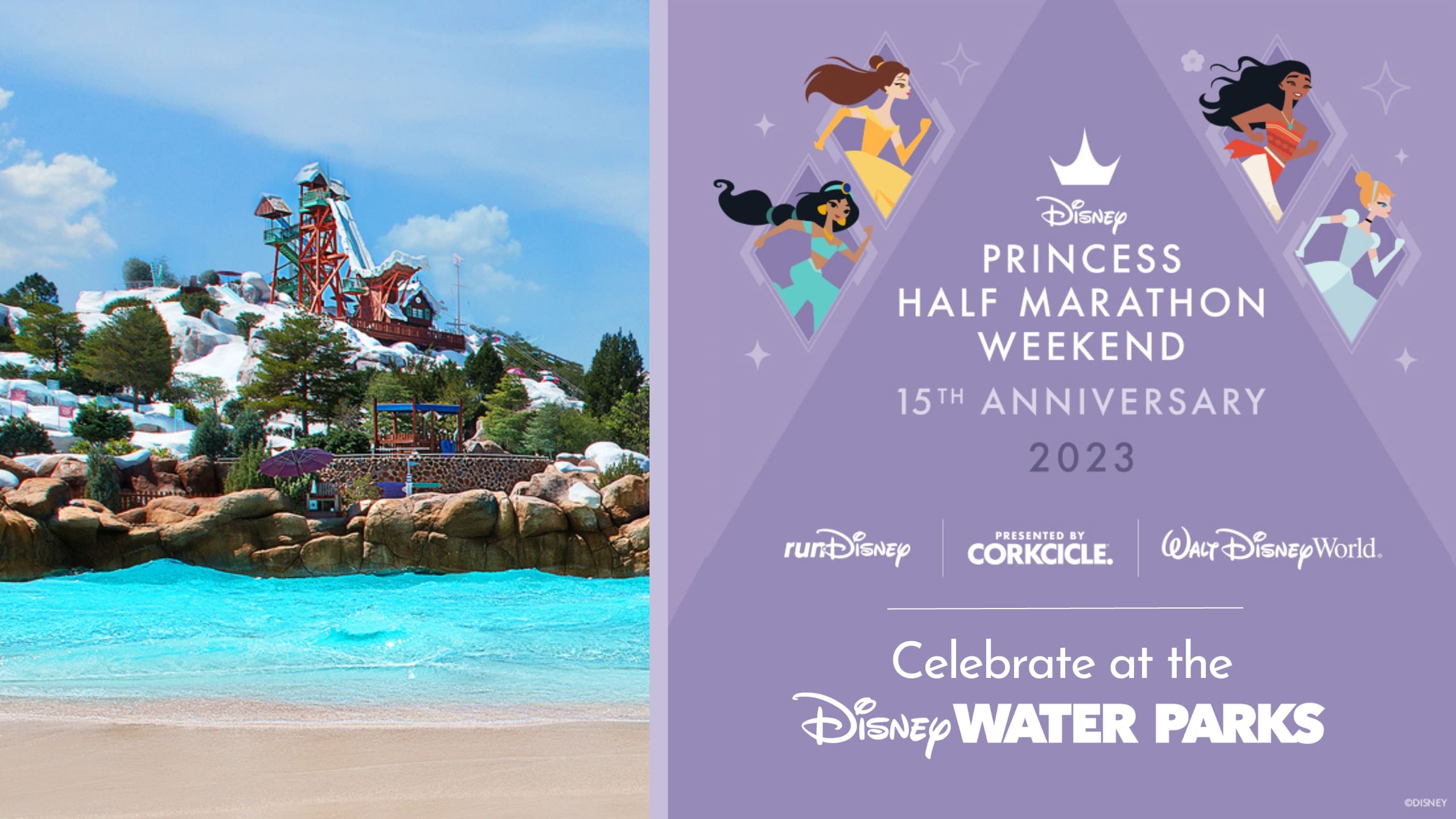 Race then RELAX! Celebrate Your Race Weekend with the Disney Water